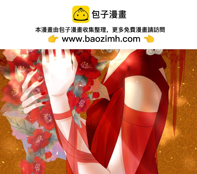 51.熟悉的味道(1/2)-第51话