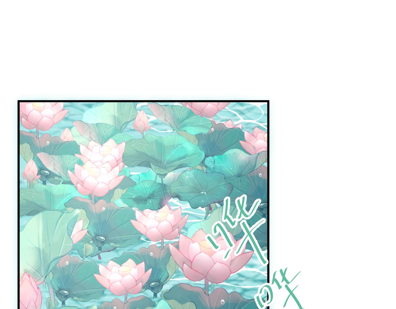 51.熟悉的味道(1/2)-第51话