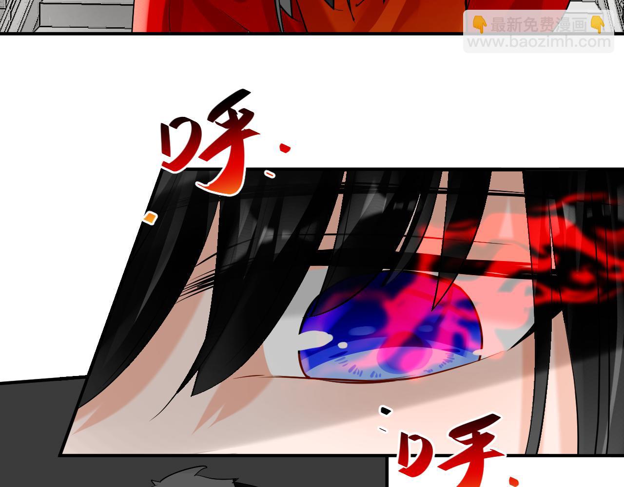 51.熟悉的味道(1/2)-第51话