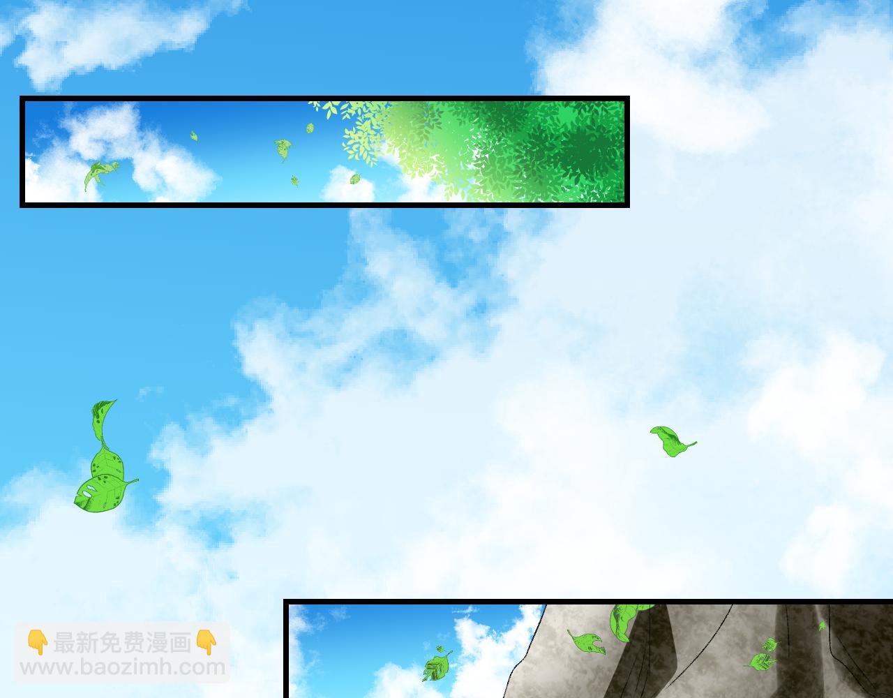 53.我媳妇！(1/2)-第53话