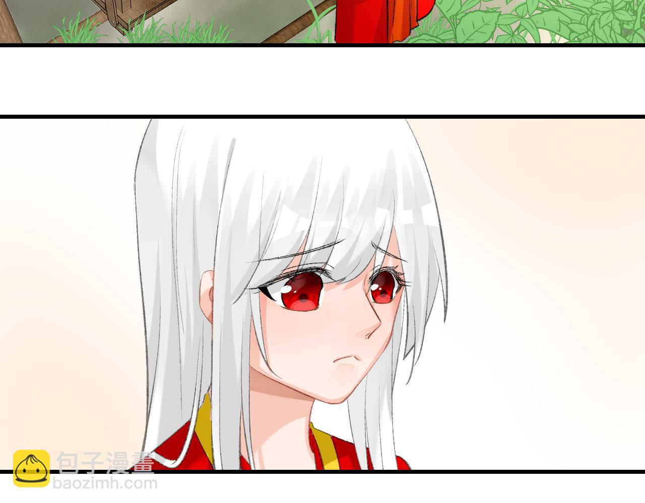 55.去帝族(1/2)-第55话