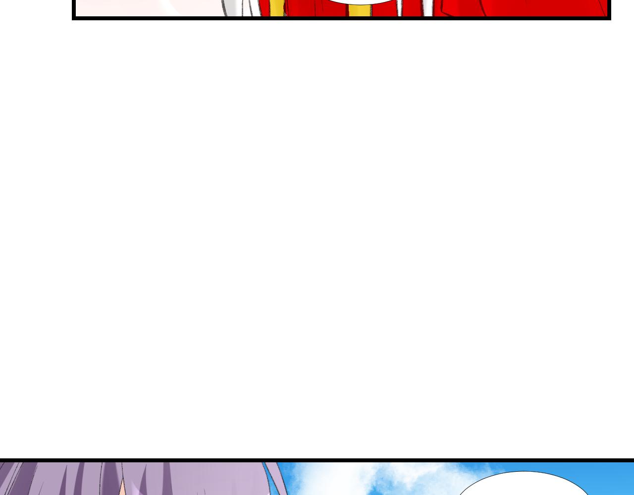 55.去帝族(1/2)-第55话