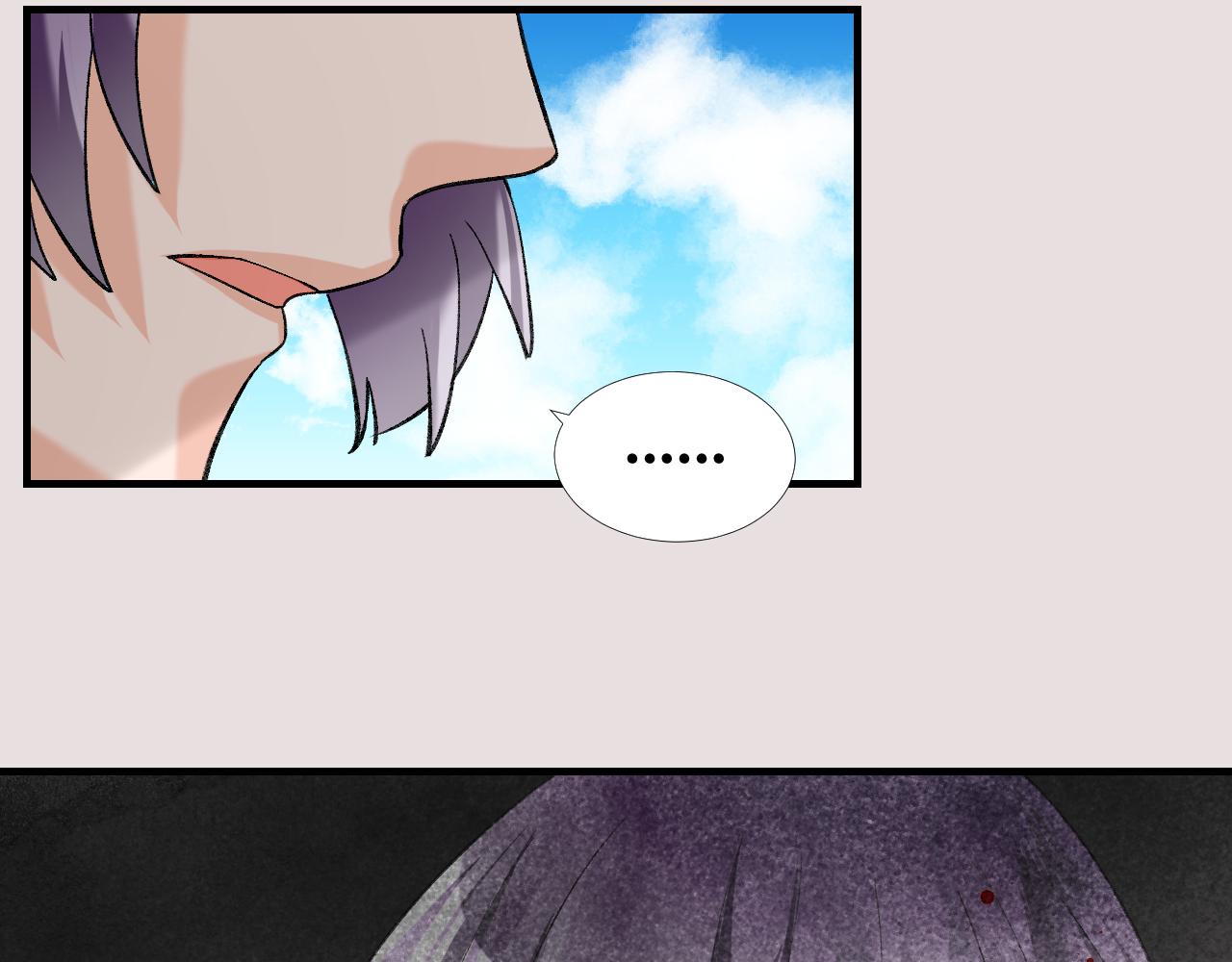 55.去帝族(1/2)-第55话