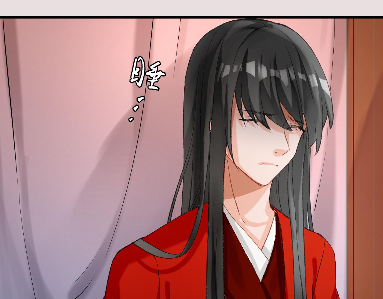 55.去帝族(1/2)-第55话