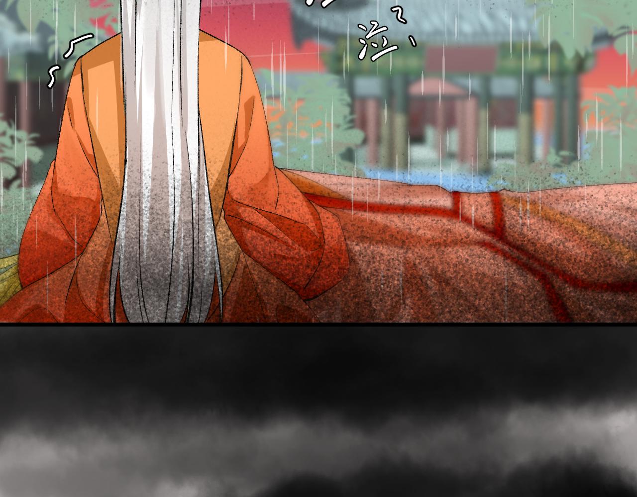 55.去帝族(1/2)-第55话