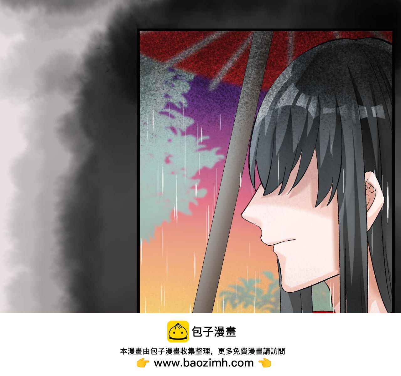 55.去帝族(1/2)-第55话