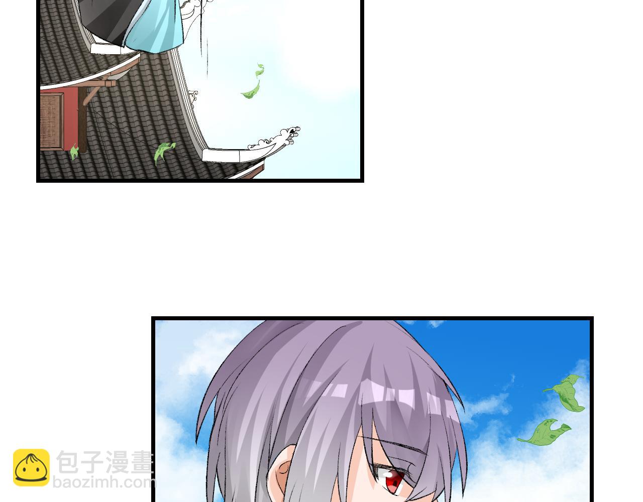 55.去帝族(1/2)-第55话