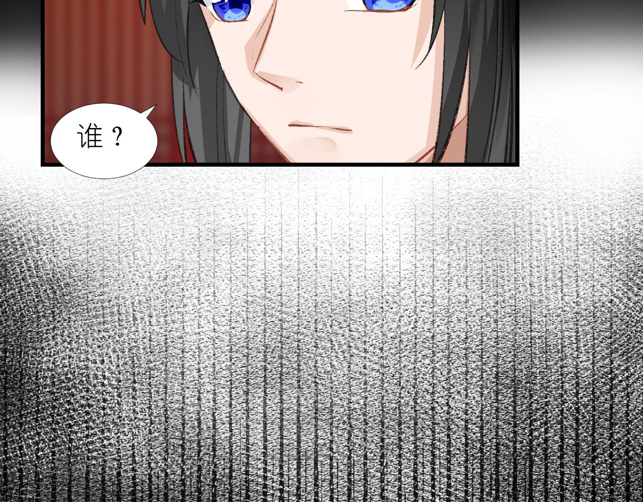 57.主神圣印(1/2)-第57话