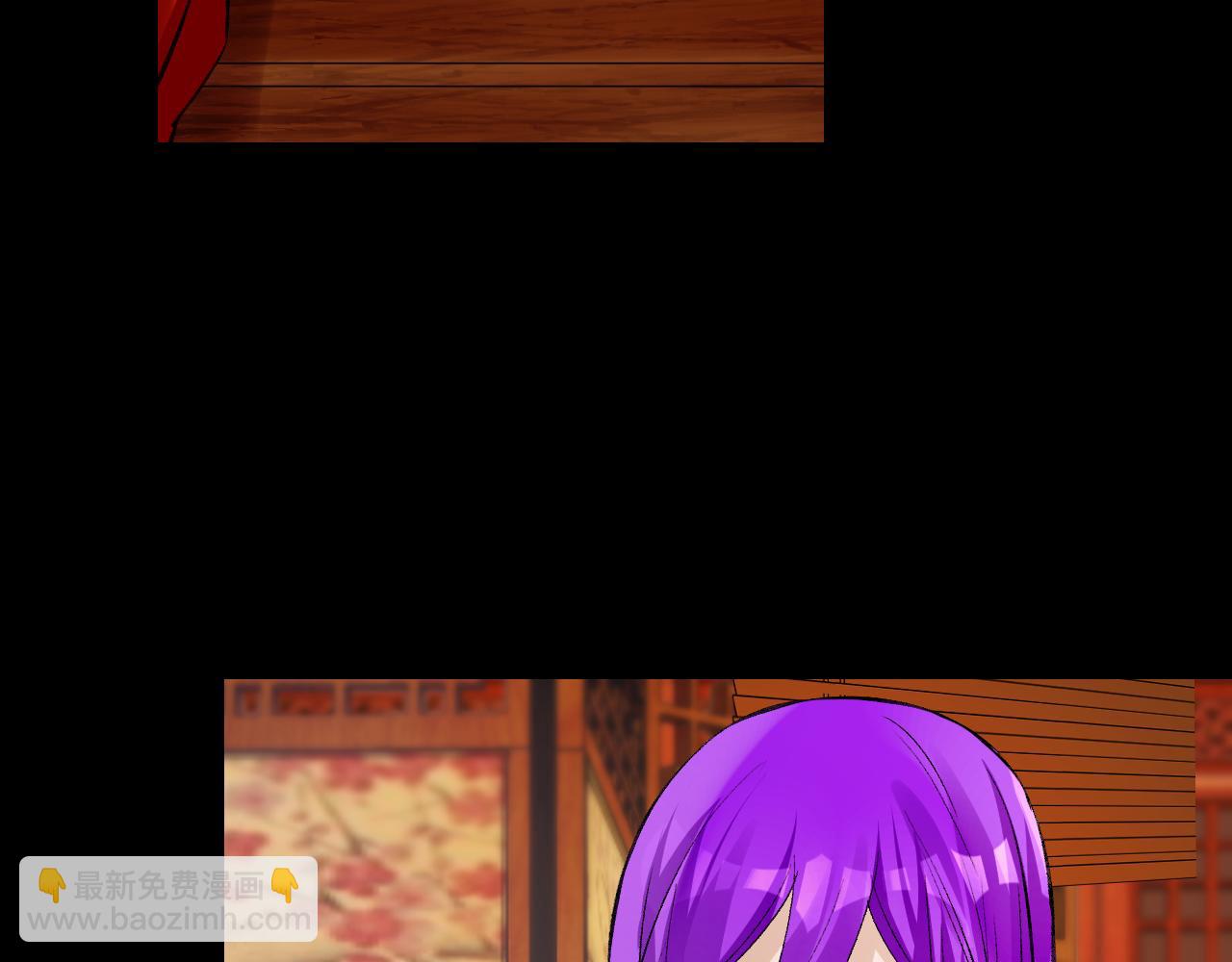 57.主神圣印(1/2)-第57话