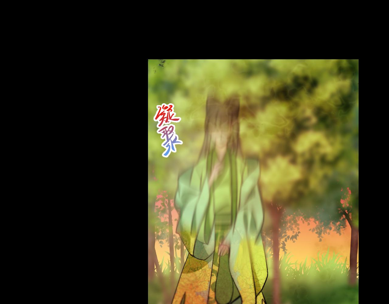 59.破碎；名字(1/3)-第59话