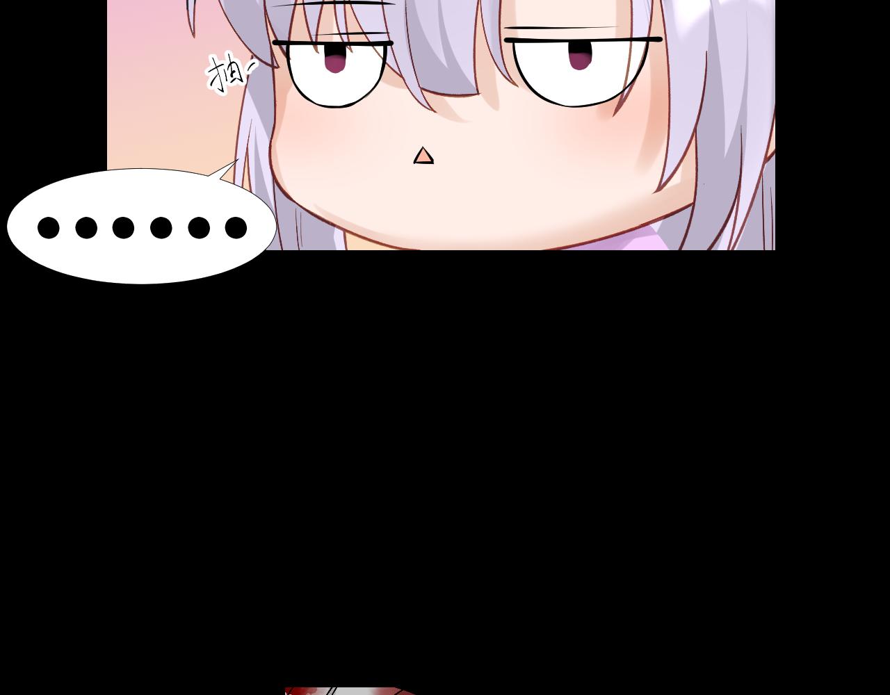 59.破碎；名字(1/3)-第59话