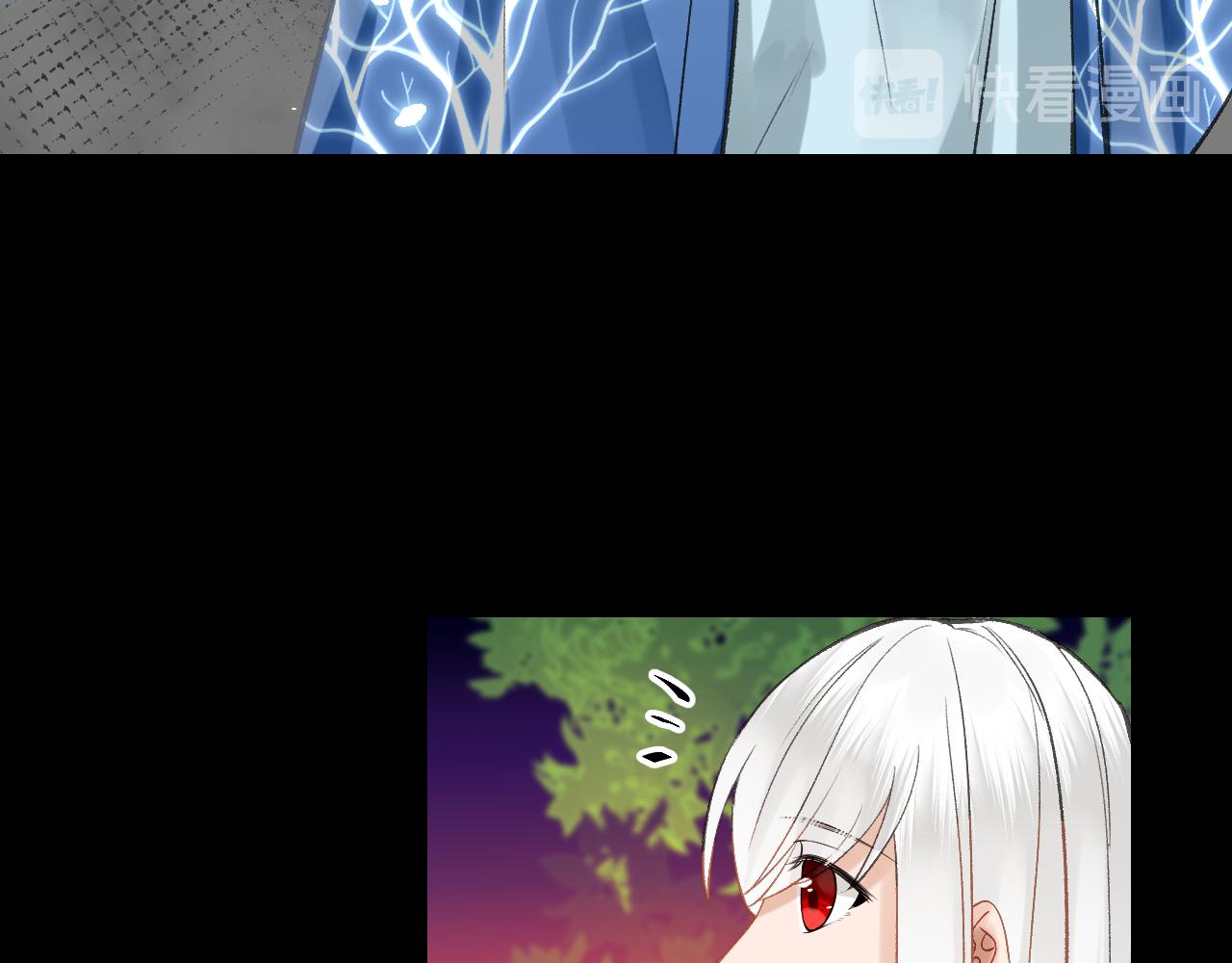 59.破碎；名字(1/3)-第59话