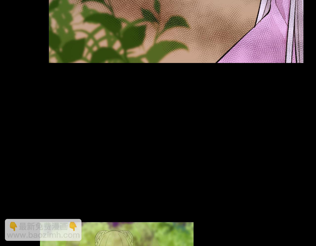 59.破碎；名字(1/3)-第59话