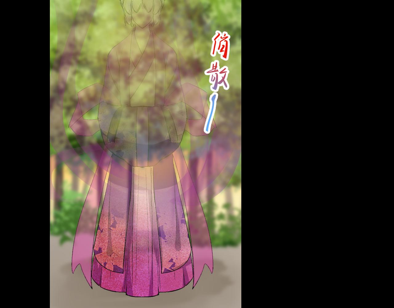 59.破碎；名字(1/3)-第59话