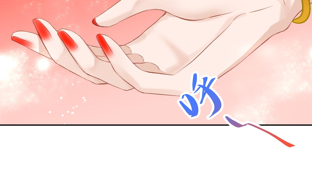 61.都会变的(1/3)-第61话