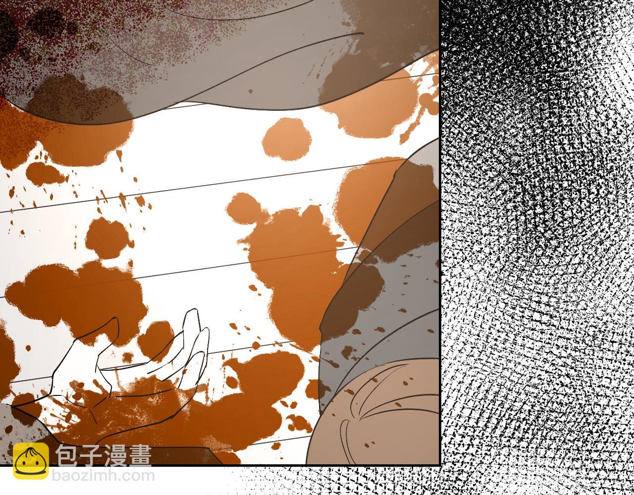 61.都会变的(1/3)-第61话