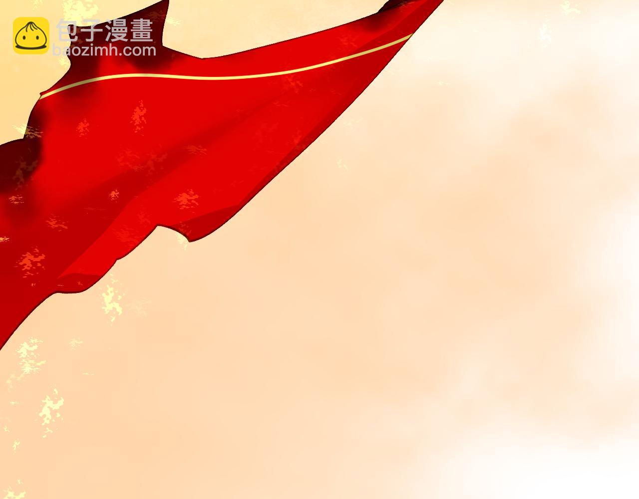 63.真&middot;初遇(1/3)-第63话