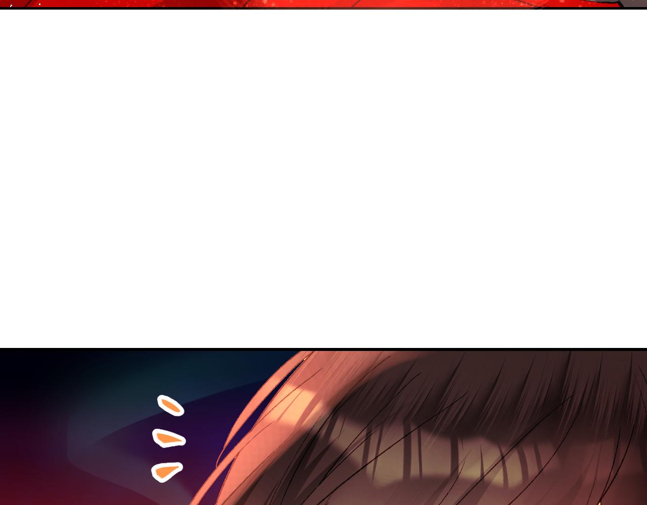 63.真&middot;初遇(1/3)-第63话