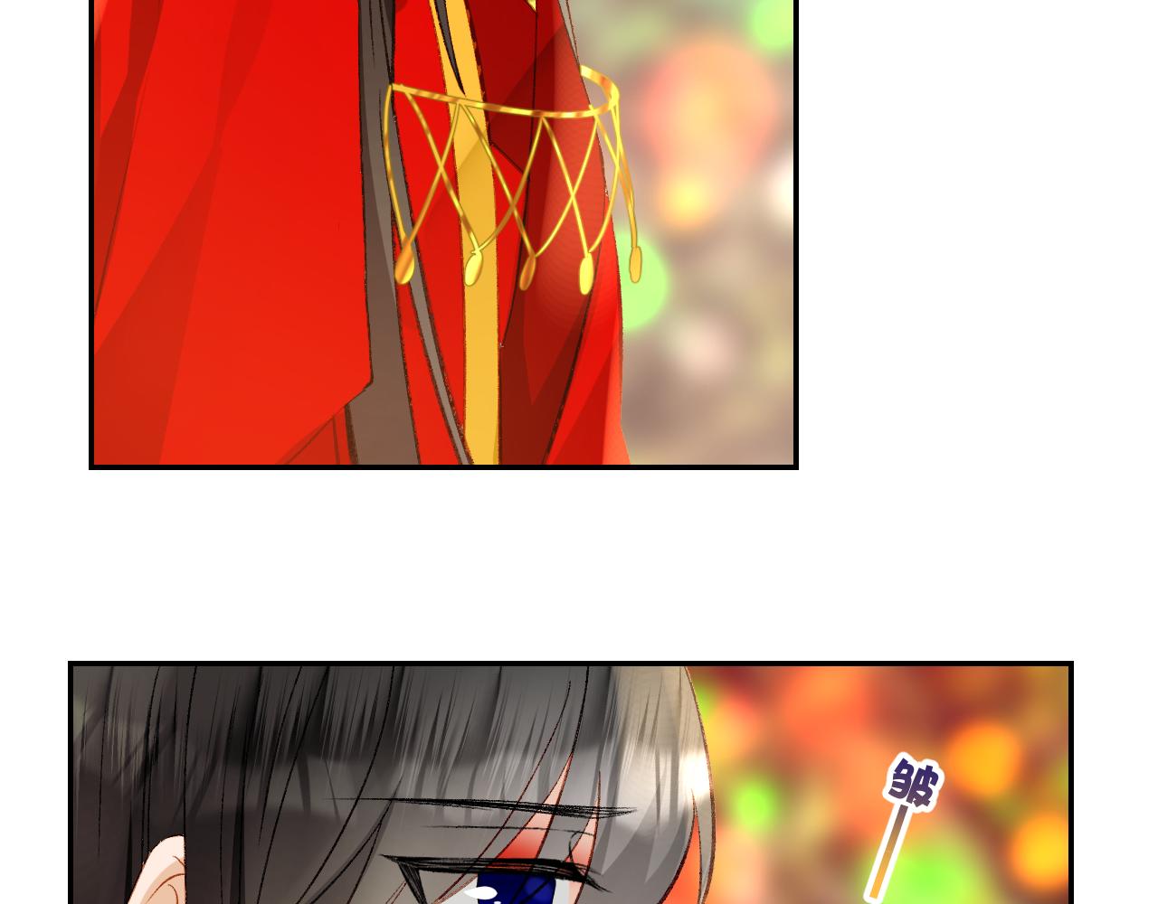 63.真&middot;初遇(1/3)-第63话