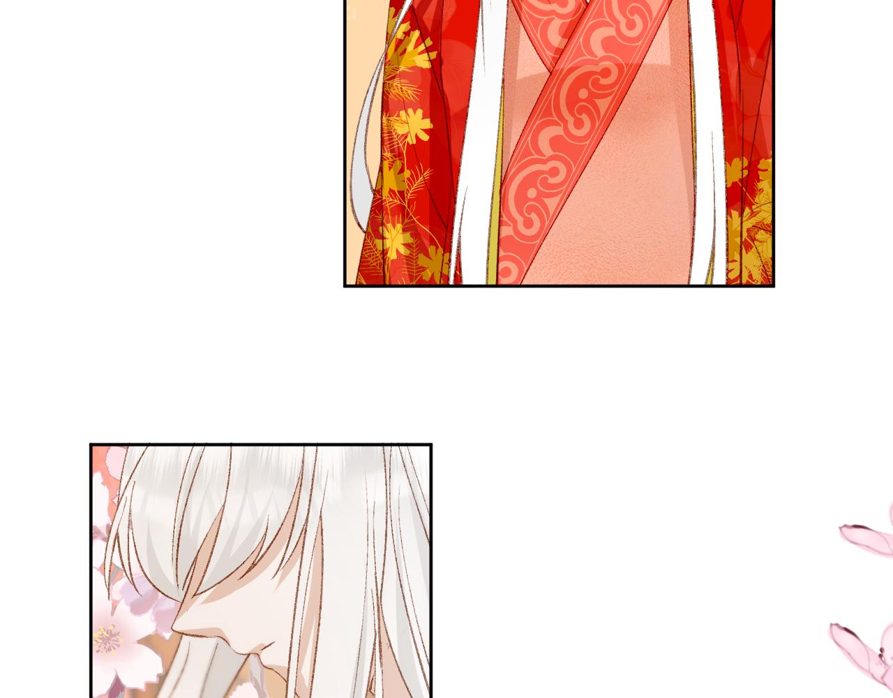 65.交易(1/4)-第65话