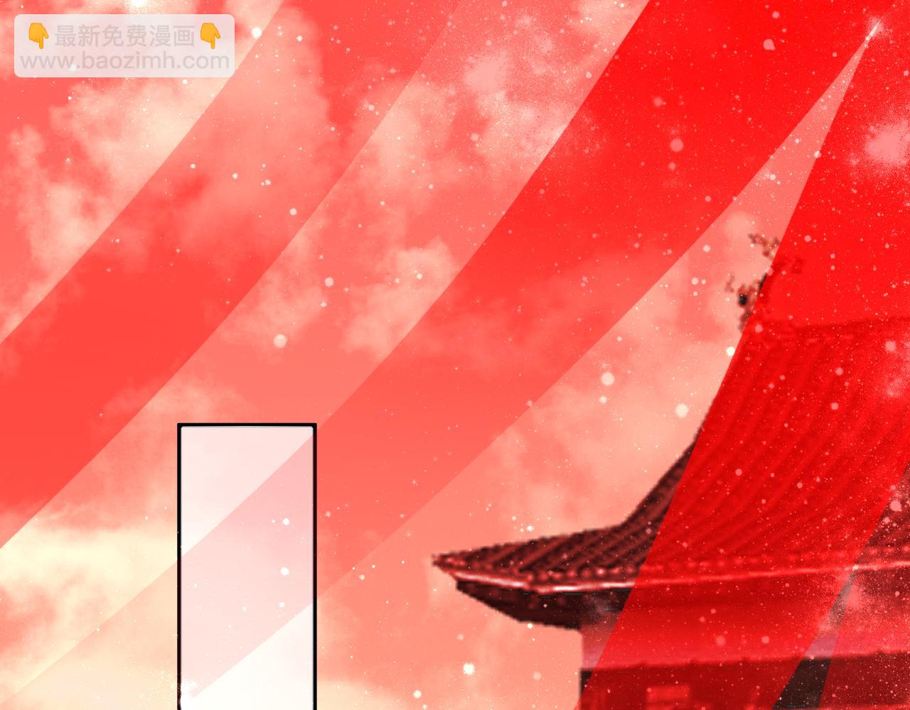 65.交易(1/4)-第65话