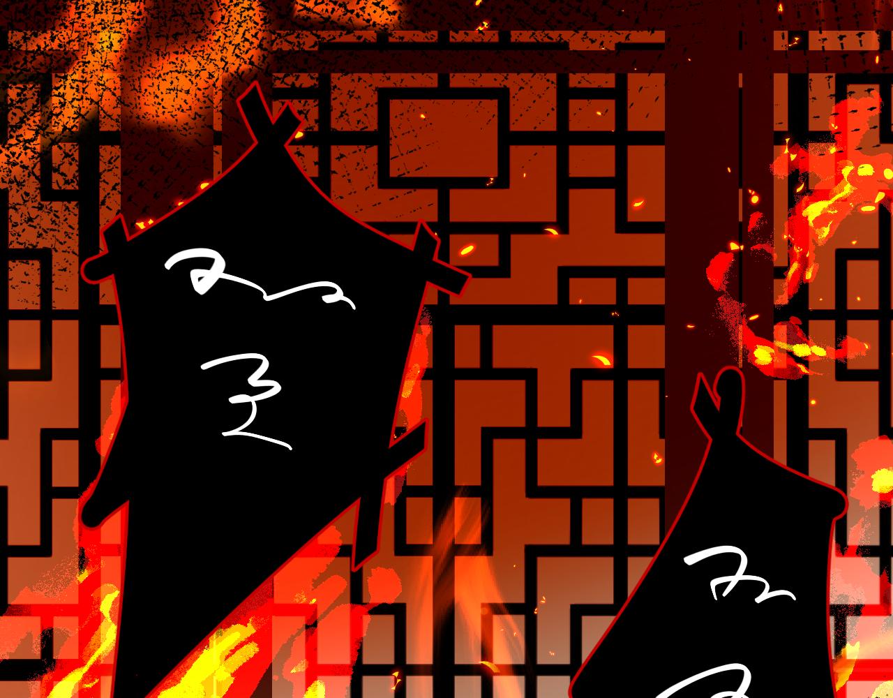 65.交易(1/4)-第65话