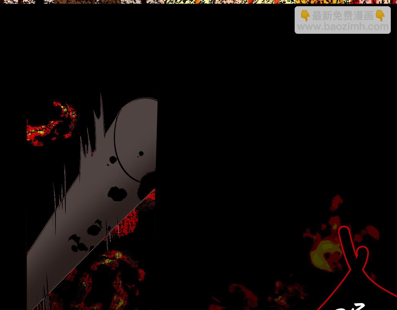 65.交易(1/4)-第65话