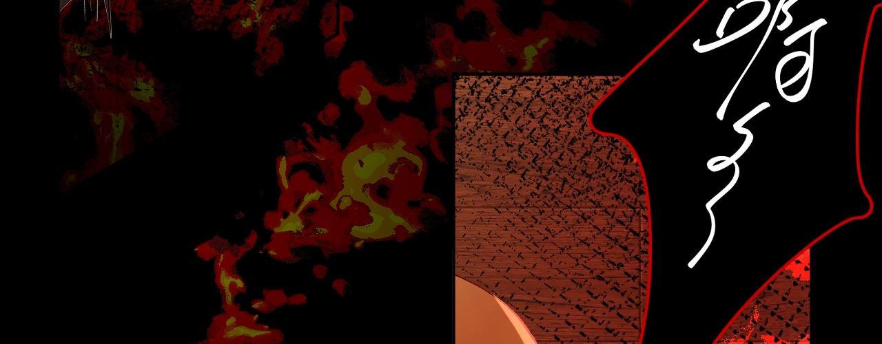 65.交易(1/4)-第65话