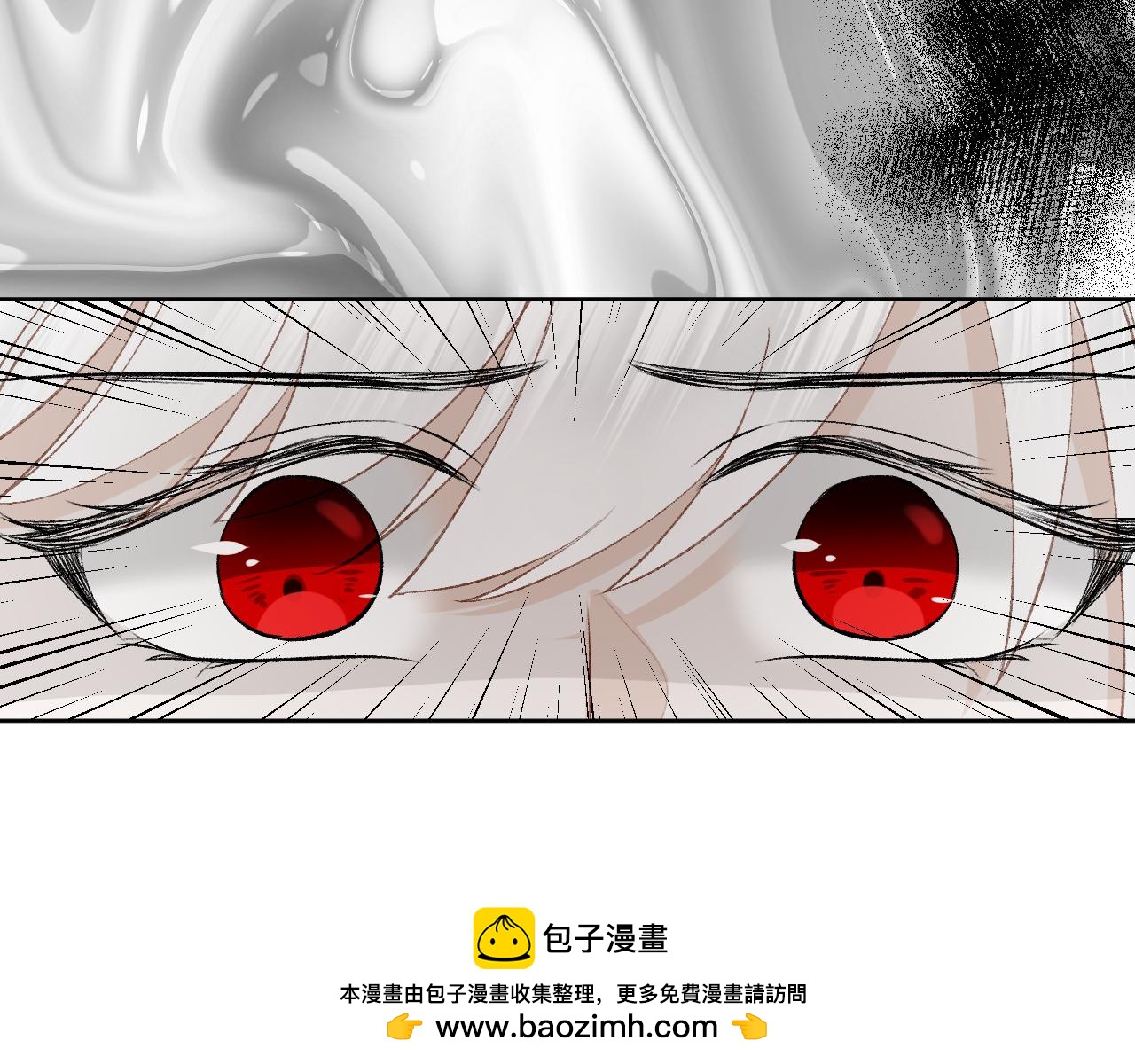 65.交易(1/4)-第65话