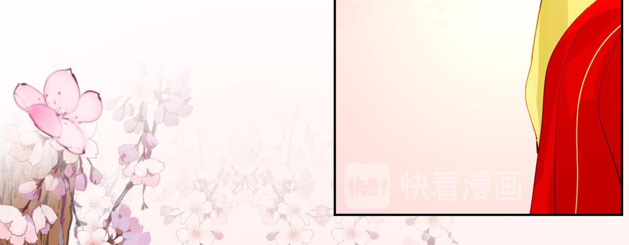 65.交易(1/4)-第65话