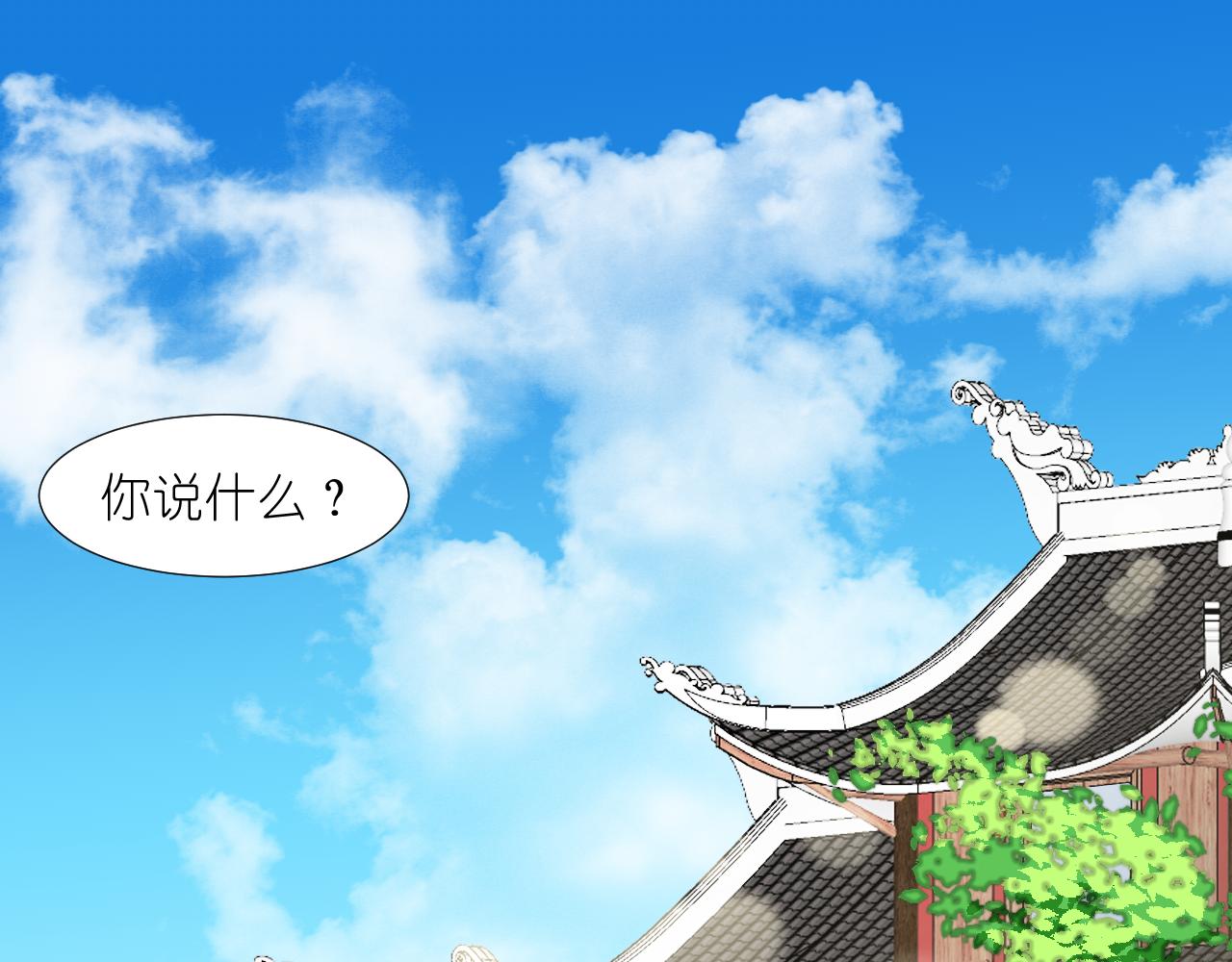 67.帮助(1/3)-第67话