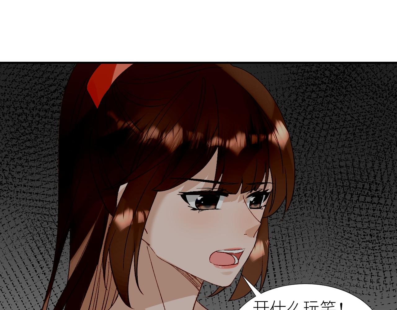 67.帮助(1/3)-第67话