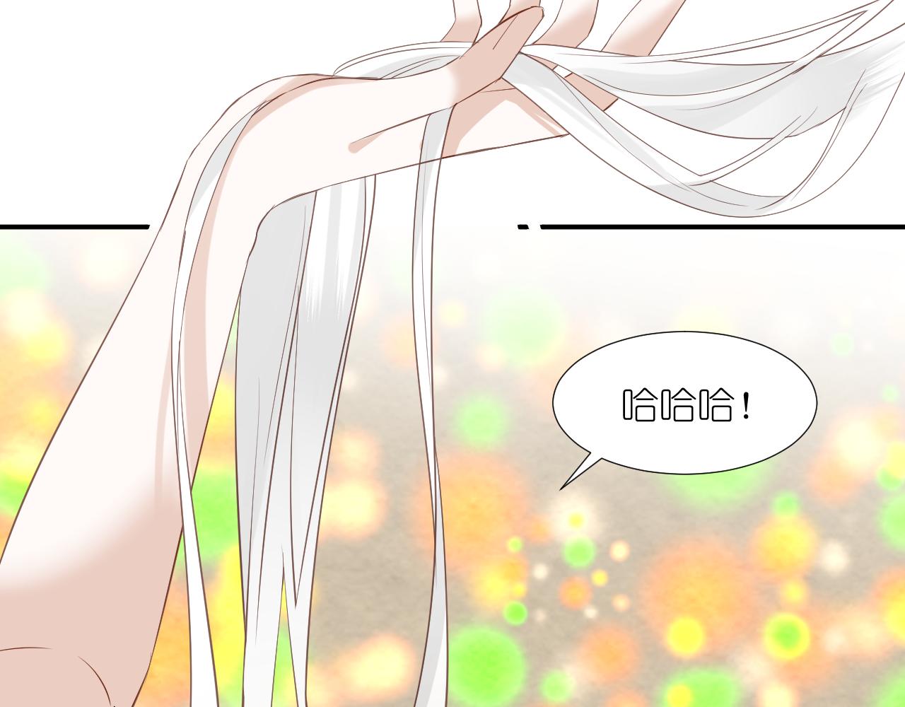 67.帮助(1/3)-第67话