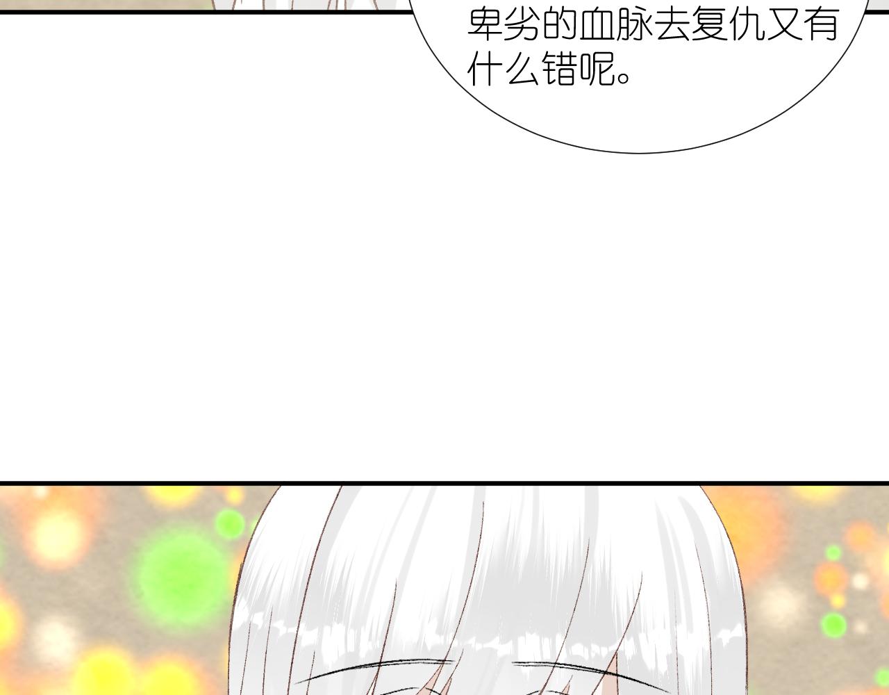 67.帮助(1/3)-第67话