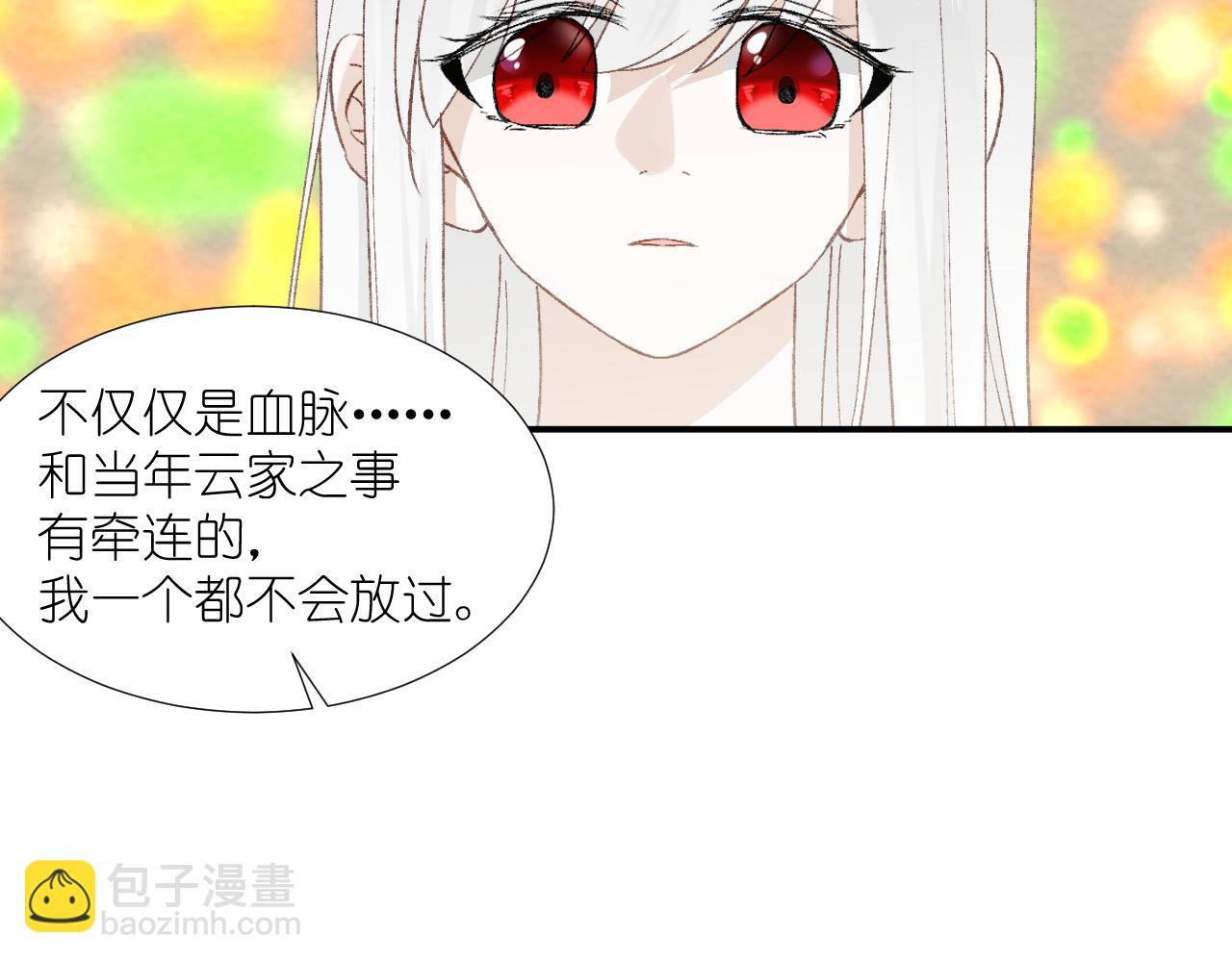 67.帮助(1/3)-第67话