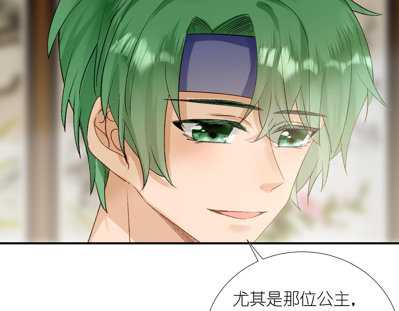 67.帮助(1/3)-第67话