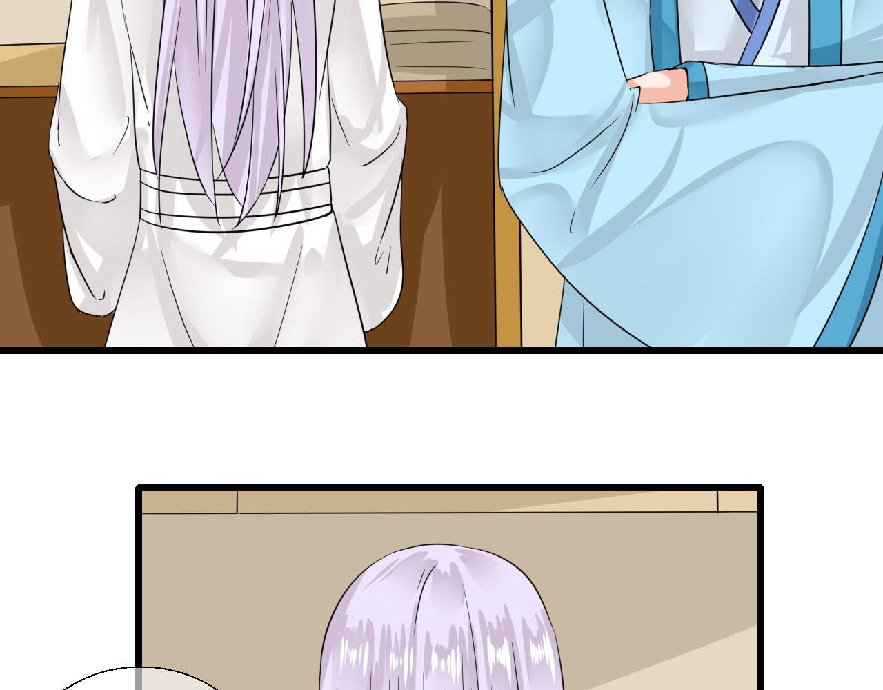 第9话 跟我回家(1/2)-第9话