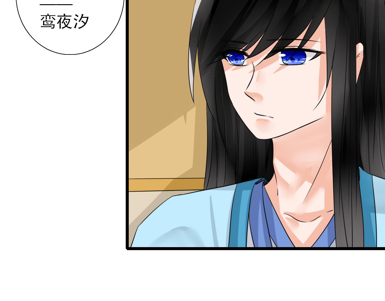 第9话 跟我回家(1/2)-第9话