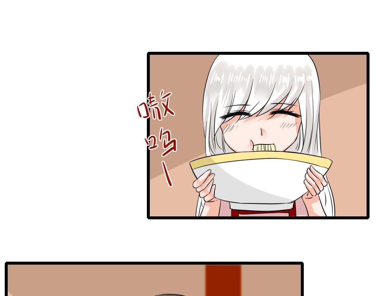 第9话 跟我回家(1/2)-第9话