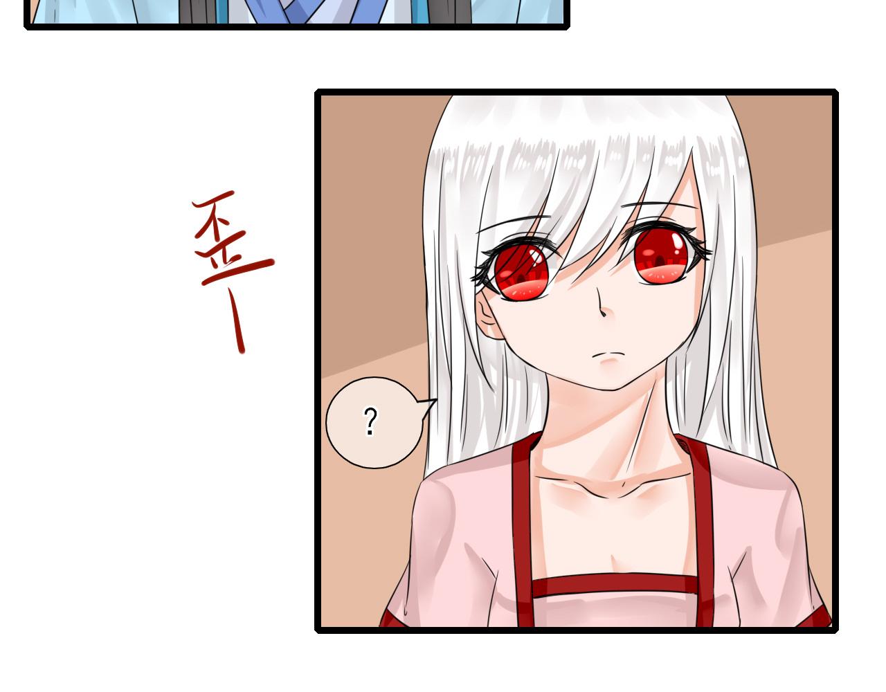 第9话 跟我回家(1/2)-第9话