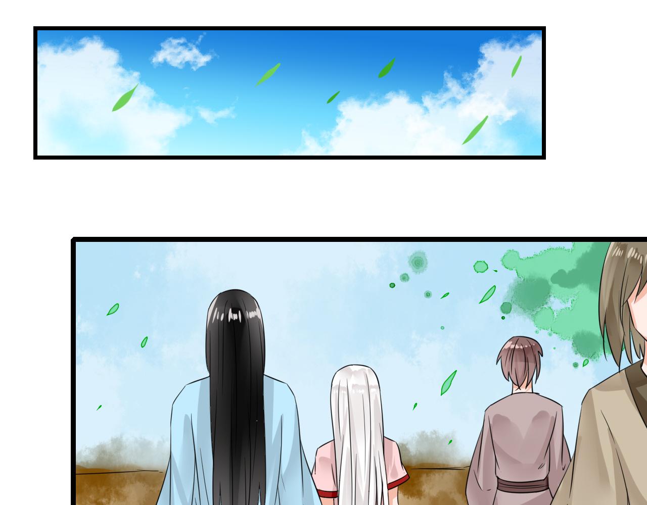 第9话 跟我回家(1/2)-第9话