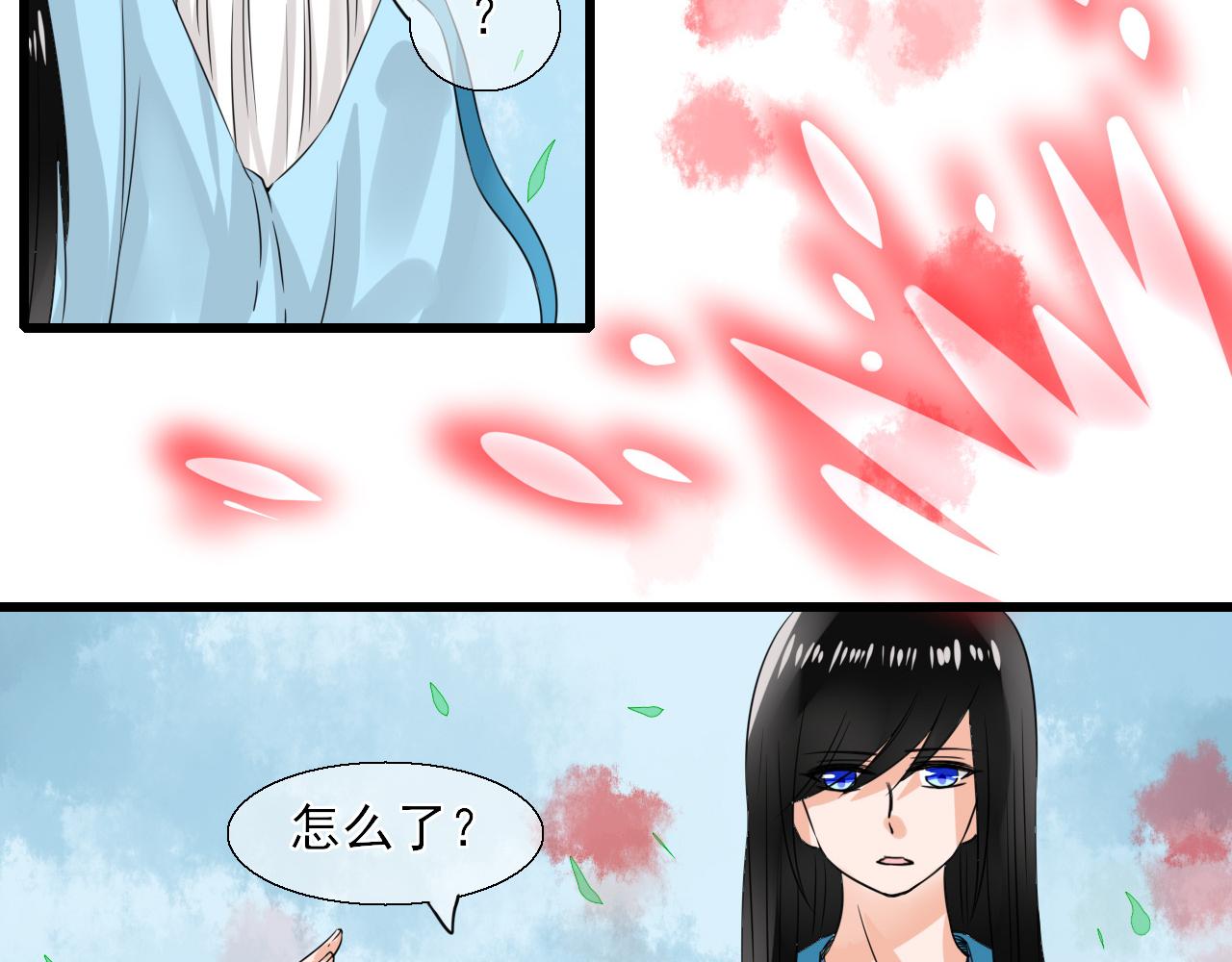 第9话 跟我回家(1/2)-第9话