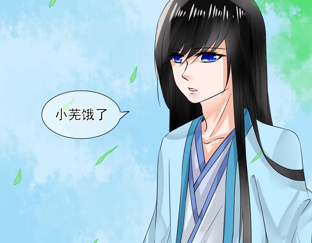 第9话 跟我回家(1/2)-第9话