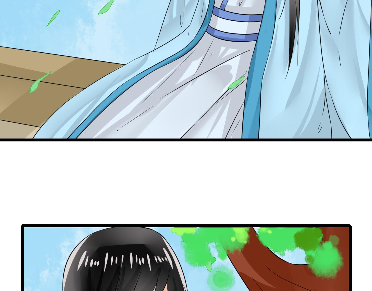 第9话 跟我回家(1/2)-第9话