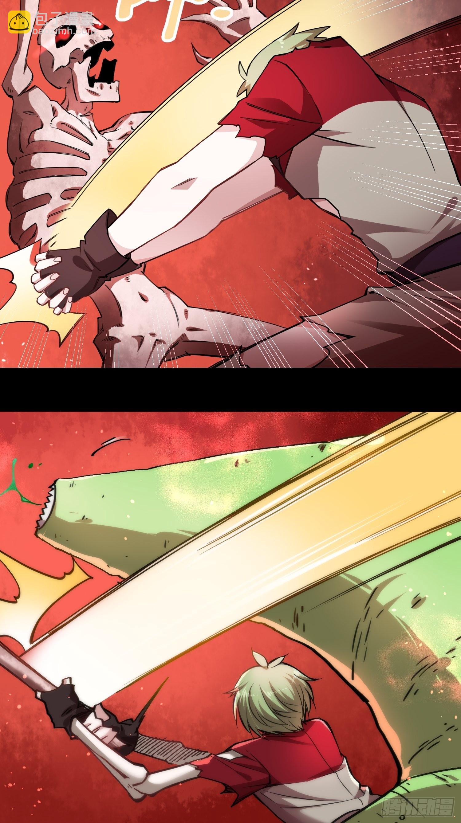 綁架時間線 - 預告 - 3