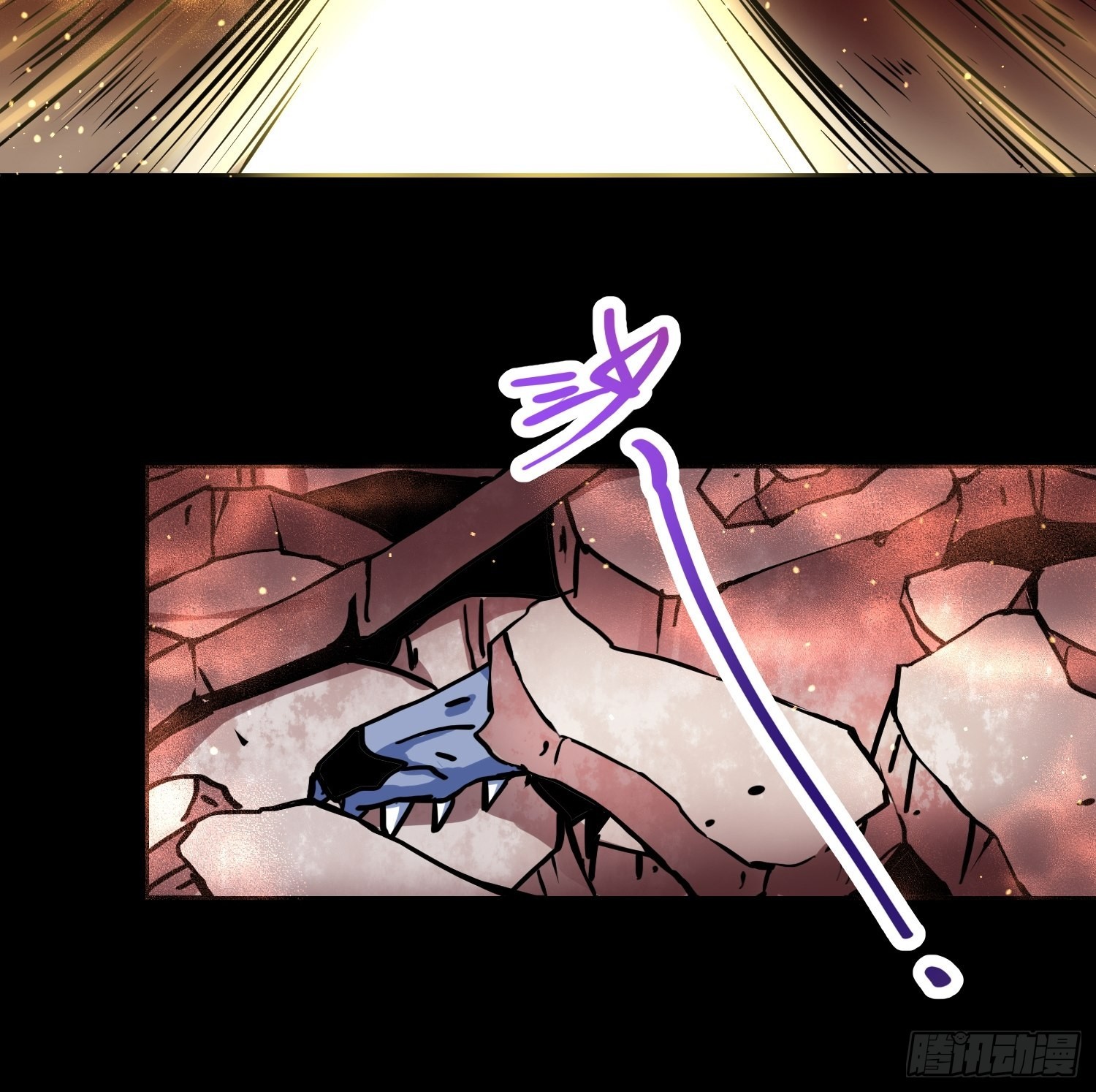 綁架時間線 - 粘人生物 - 2