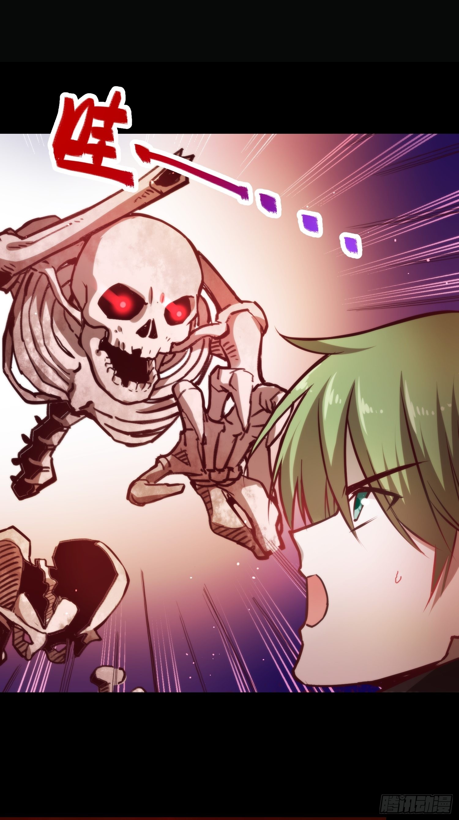 綁架時間線 - 再入夢境 - 3