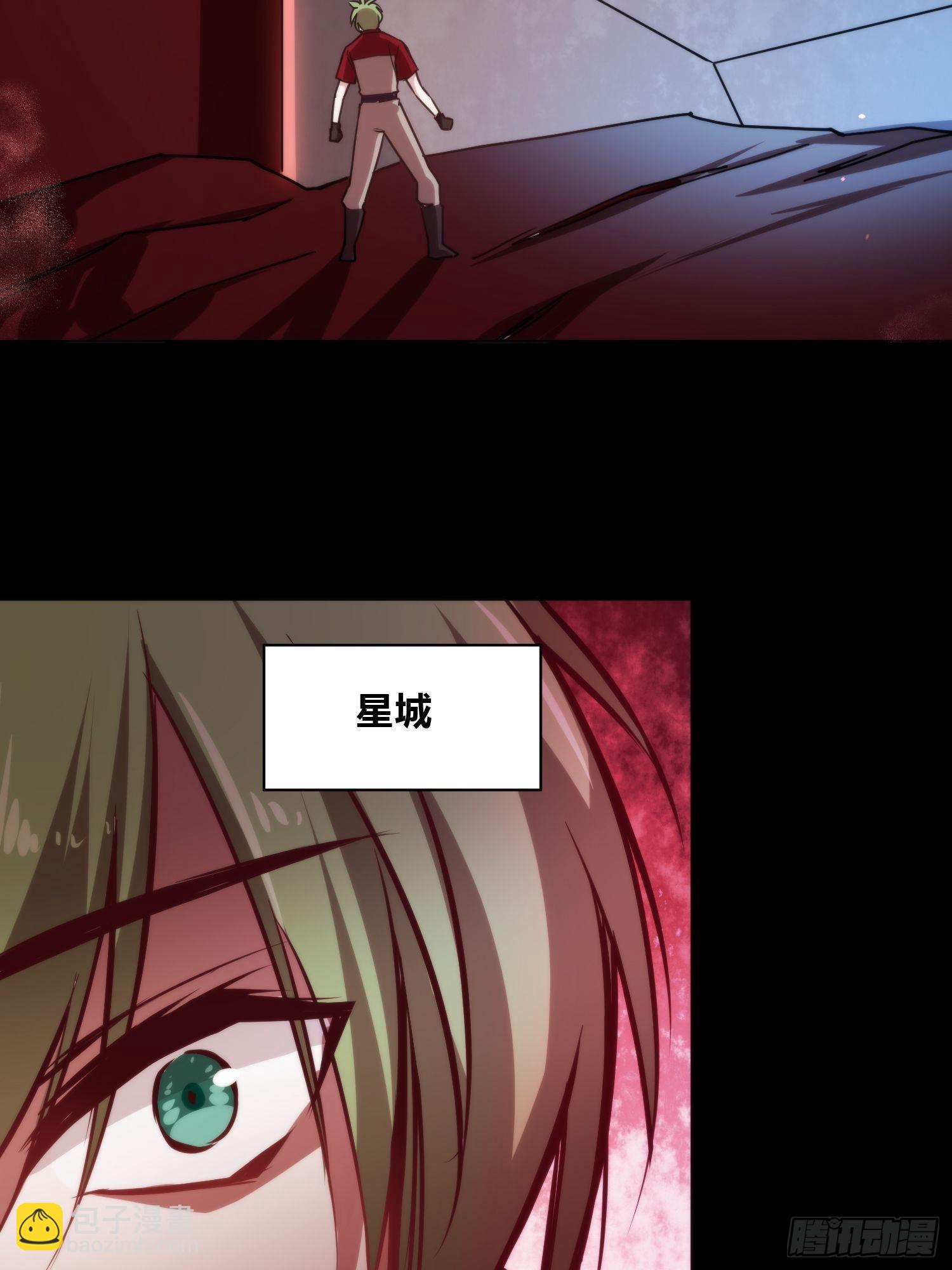 綁架時間線 - 再入夢境 - 2