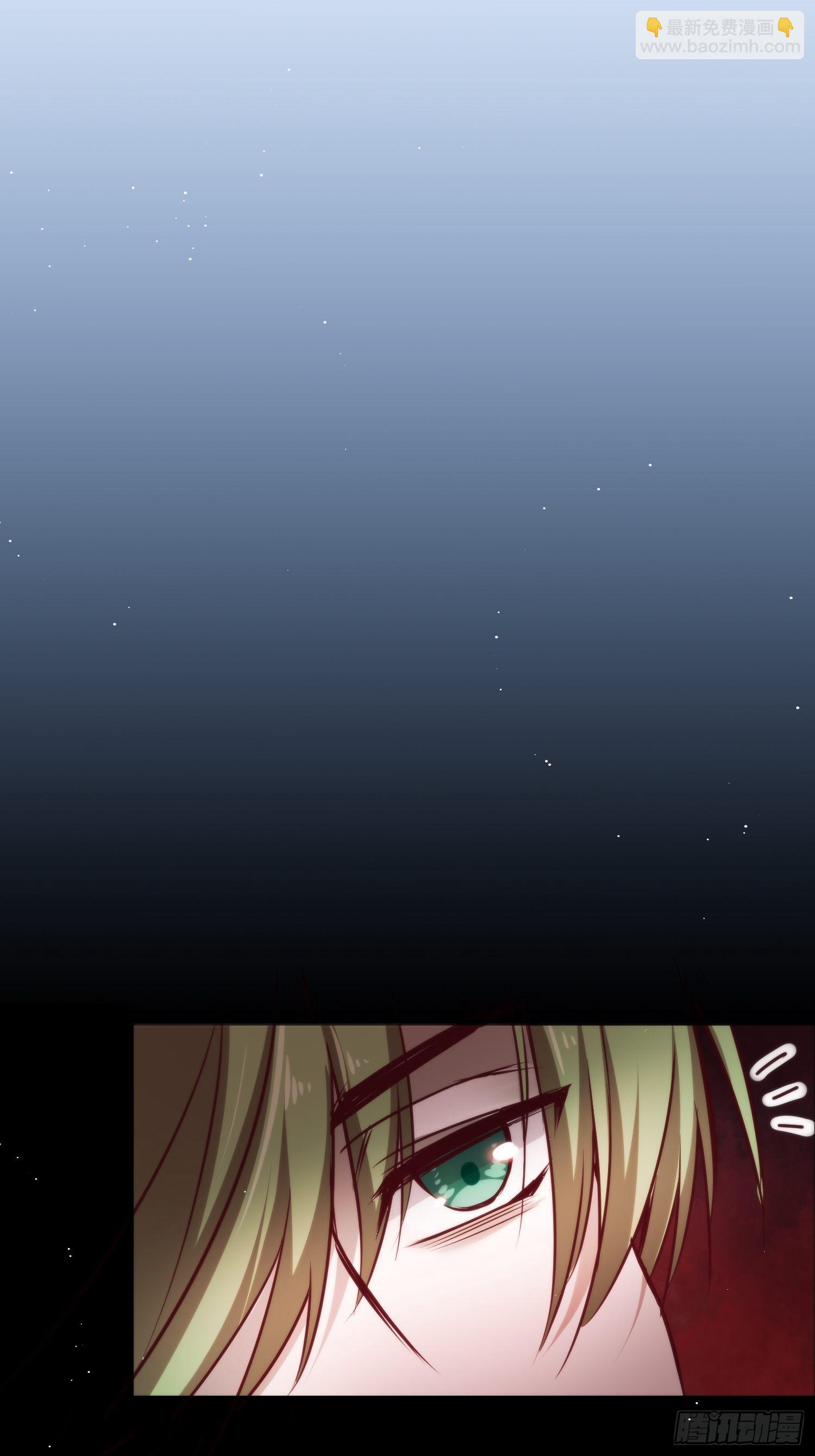 綁架時間線 - 再入夢境 - 6