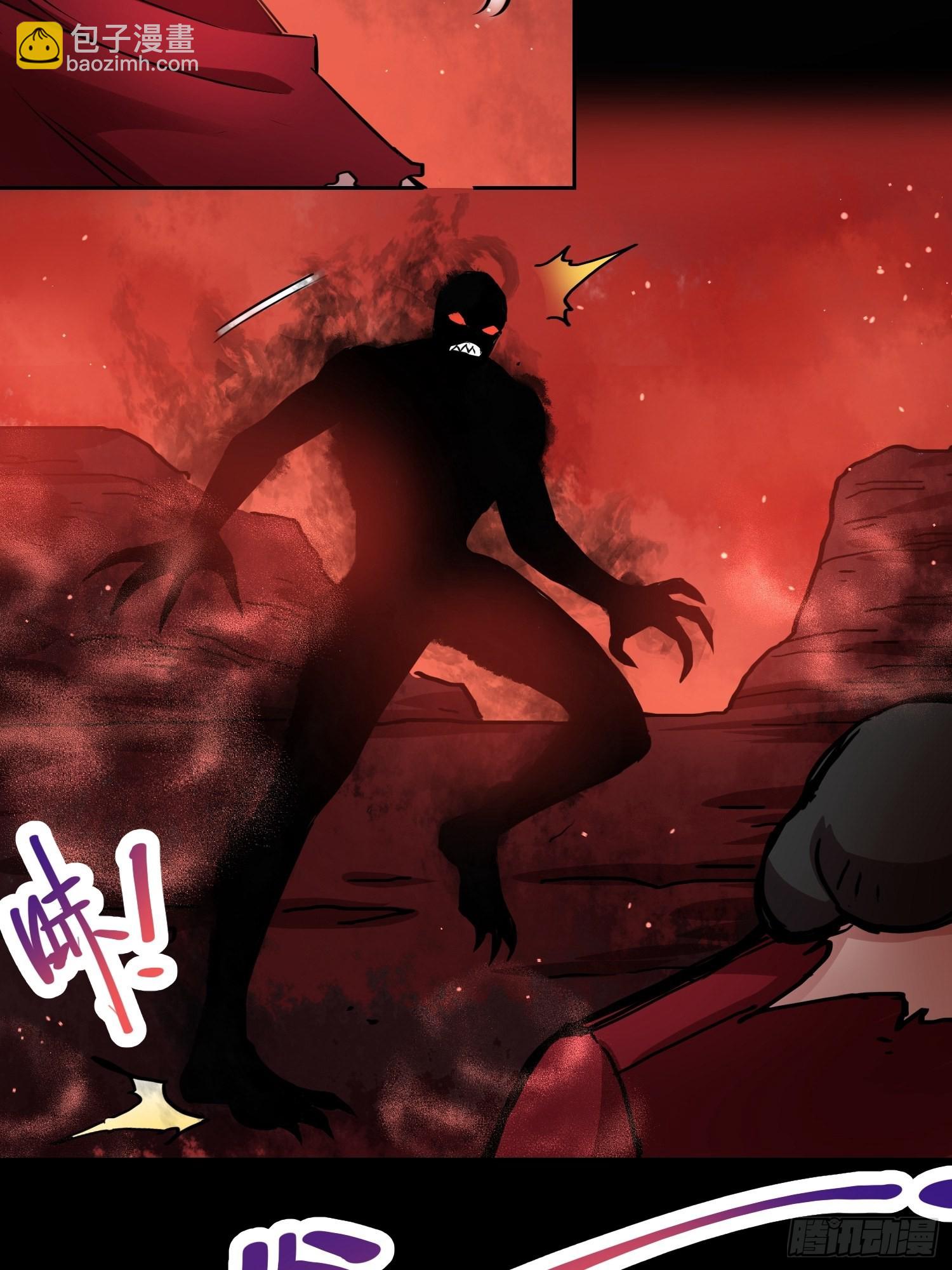 綁架時間線 - 吸盤是沐晴？ - 3